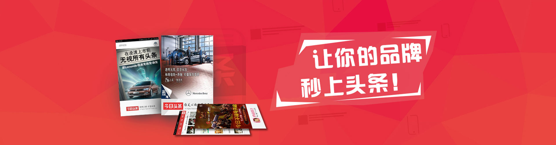 化州sem怎么做